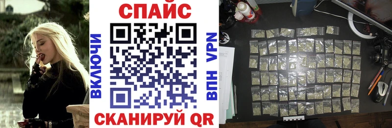 БУТИРАТ 99%  кракен tor  Знаменск  где купить наркоту 