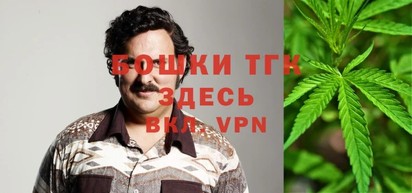 винт Новокубанск