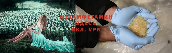 кокаин Туринск
