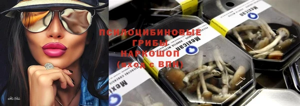 MDMA Premium VHQ Новодвинск