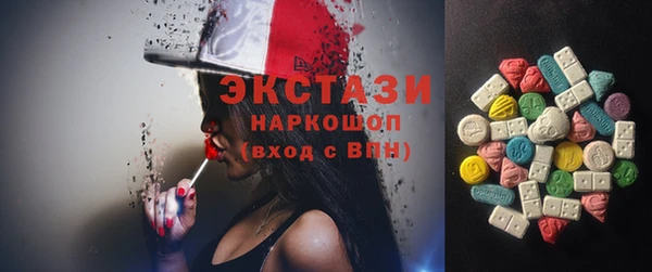 гидра Наволоки