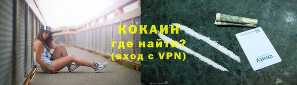 скорость mdpv Нея