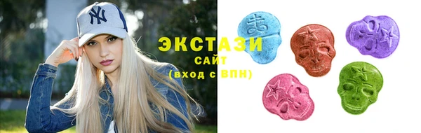 винт Новокубанск