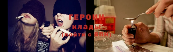 прущие крисы Нефтекумск