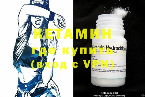 прущие крисы Нефтекумск