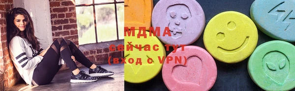 твердый Новозыбков