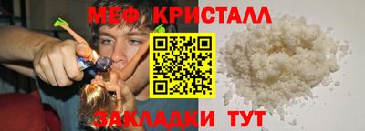 mdpv Гатчина