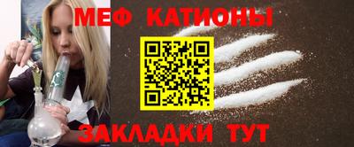 кокаин премиум Гай
