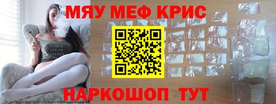 кокаин премиум Гай