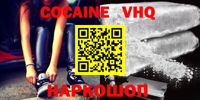 mdpv Гатчина