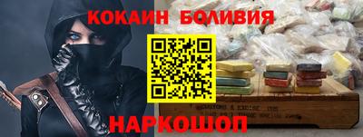 mdpv Гатчина