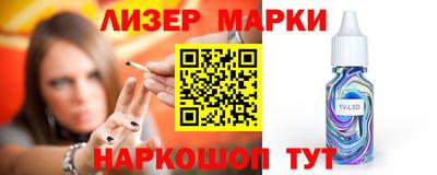 а пвп мука Гагарин