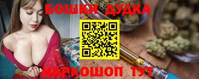 а пвп мука Гагарин