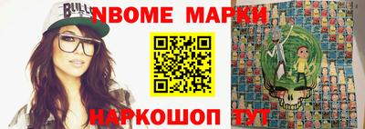 а пвп мука Гагарин