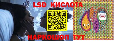 кокаин премиум Гай