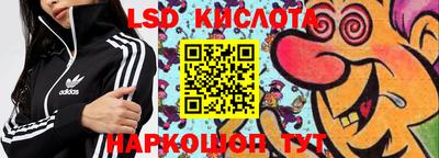 кокаин премиум Гай