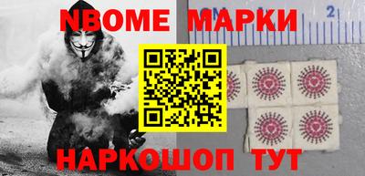 mdpv Гатчина