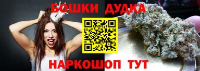 кокаин премиум Гай