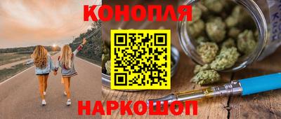 а пвп мука Гагарин
