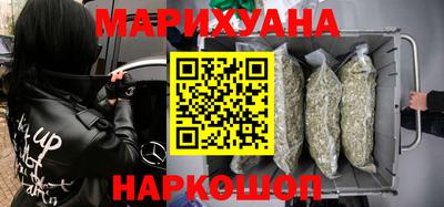 а пвп мука Гагарин
