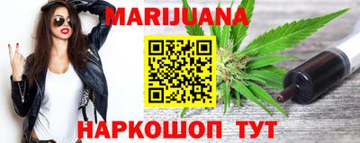 кокаин премиум Гай