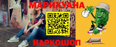 кокаин премиум Гай