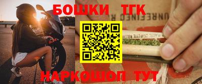 кокаин премиум Гай