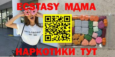кокаин премиум Гай