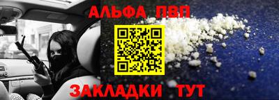 mdpv Гатчина