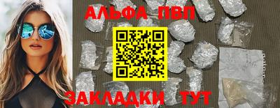 mdpv Гатчина
