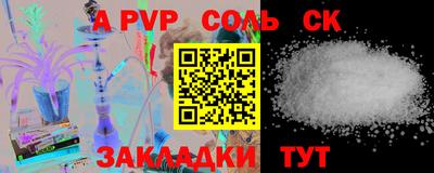 mdpv Гатчина