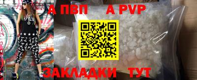 mdpv Гатчина