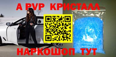 кокаин премиум Гай