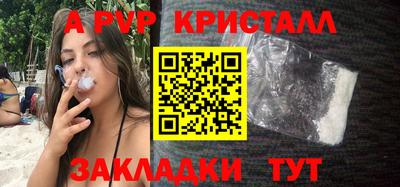кокаин премиум Гай