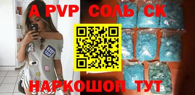 кокаин премиум Гай