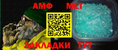кокаин премиум Гай