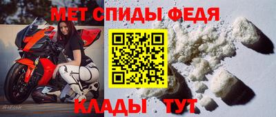 кокаин премиум Гай