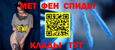 а пвп мука Гагарин
