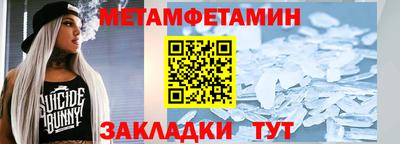 mdpv Гатчина