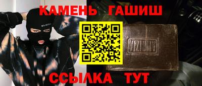 mdpv Гатчина