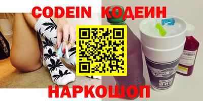 mdpv Гатчина