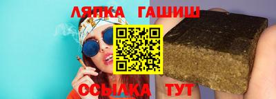 а пвп мука Гагарин