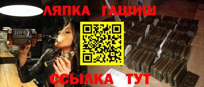 mdpv Гатчина