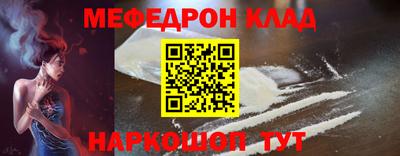 mdpv Гатчина