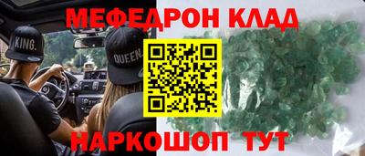а пвп мука Гагарин