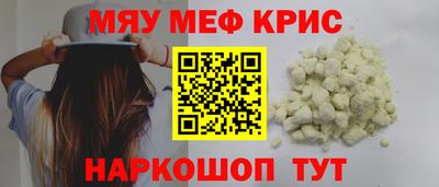 а пвп мука Гагарин