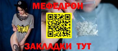кокаин премиум Гай