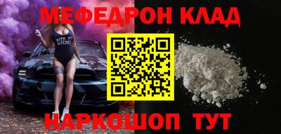 амф Жуковский